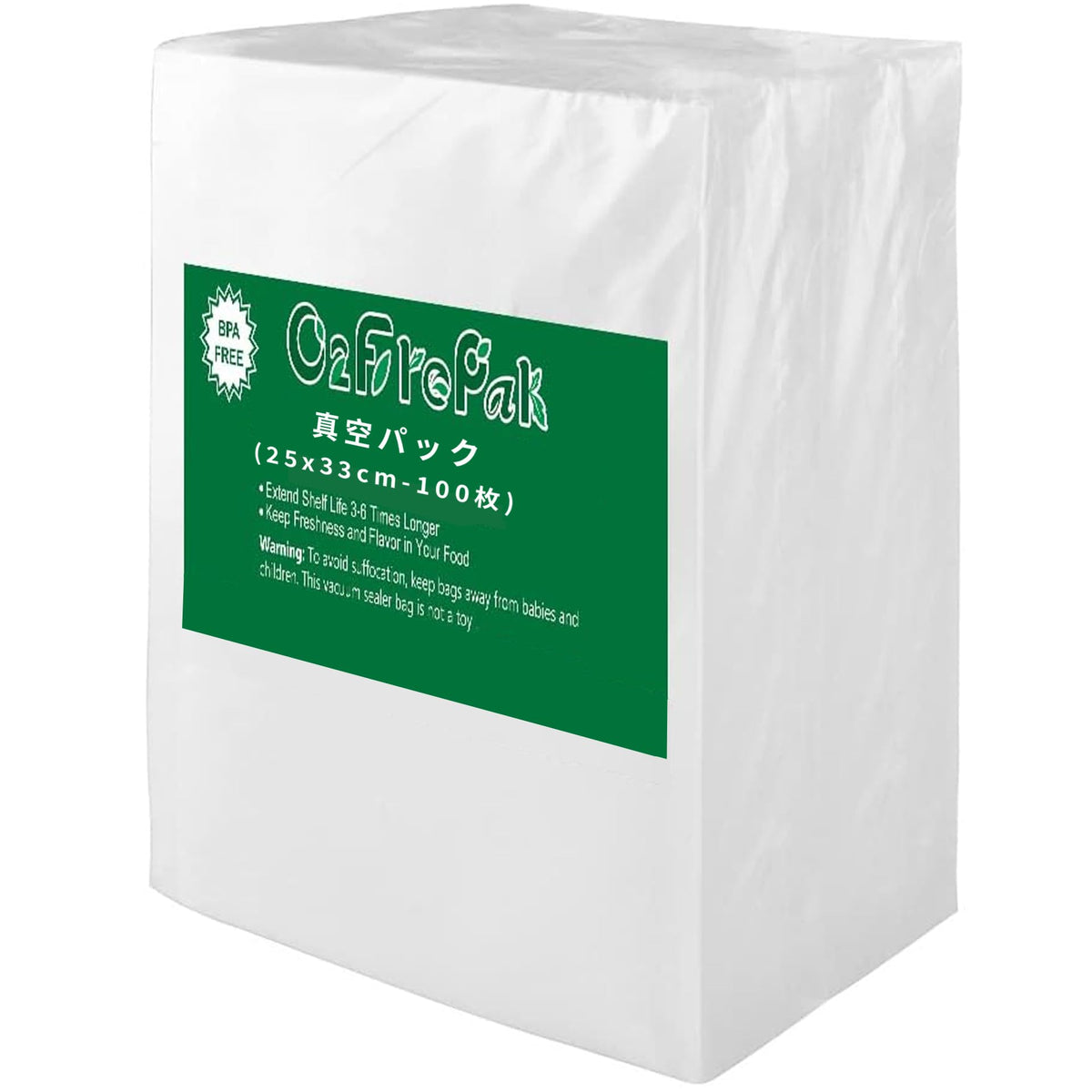 O2frepak Quart 8"x12" Vacuum Sealer Bags 100ct for Food Storage